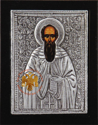 Saint Sabbas Aluminum Icon